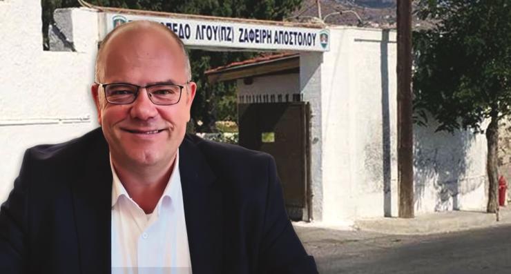 Ιστορική στιγμή για τη Σύρο