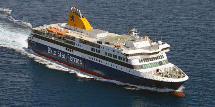 Αντικατάσταση του Blue Star 1 από το Blue Star Delos για Παροναξία