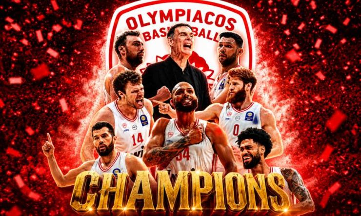 Πρωταθλητής Ελλάδας στο μπάσκετ για 16η φορά ο Ολυμπιακός