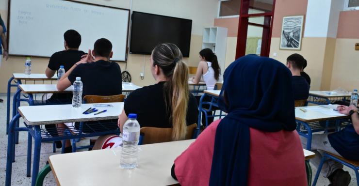 Πανελλαδικές 2026: Από 8 έως 21 Σεπτεμβρίου οι εξετάσεις για τους Έλληνες του εξωτερικού