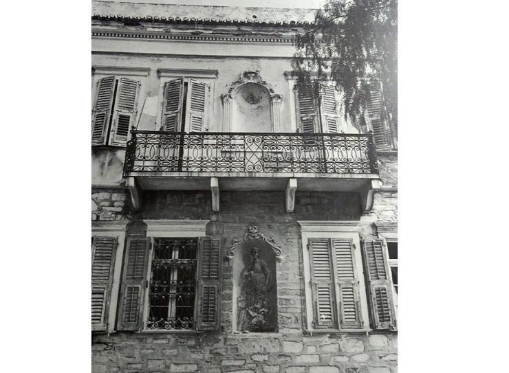 Ένα από τα σπίτια του Στ. Κ. Πρωίου κοντά στη Μητρόπολη.