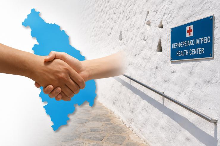 Το Ίδρυμα που κρατά “όρθια” την υγεία στη Σίφνο