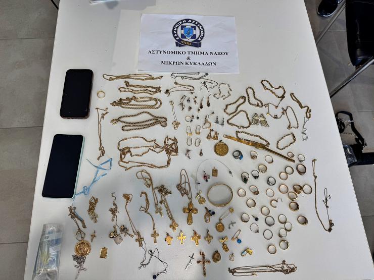 Εξιχνιάστηκε άμεσα υπόθεση εξαπάτησης πολιτών στη Νάξο