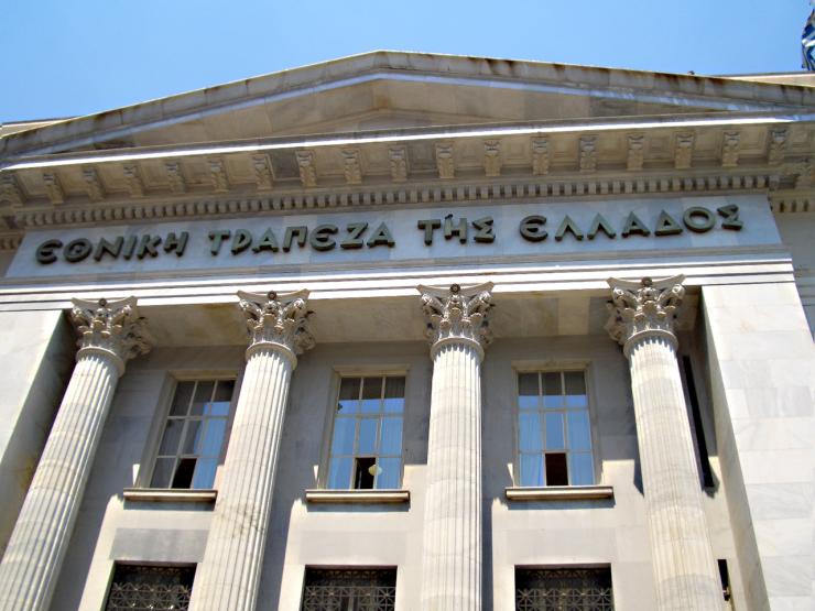 ΤτΕ: Μειώθηκαν οι καταθέσεις τον Απρίλιο