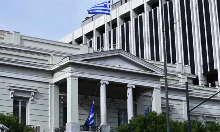 ΥΠΕΞ: Η Ελλάδα χαιρετίζει τη συμφωνία μεταξύ ΗΠΑ και Ιράν