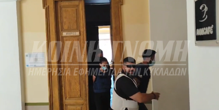 Σύρος: Ασκήθηκαν ποινικές διώξεις στο ζευγάρι για τον θάνατο της 41χρονης 