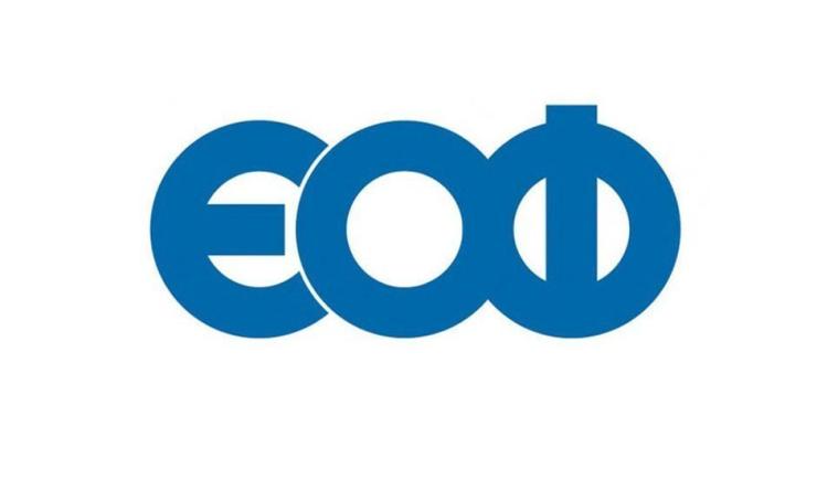 ΕΟΦ: Ανακαλεί παιδικό βερνίκι νυχιών – Τι εντοπίστηκε