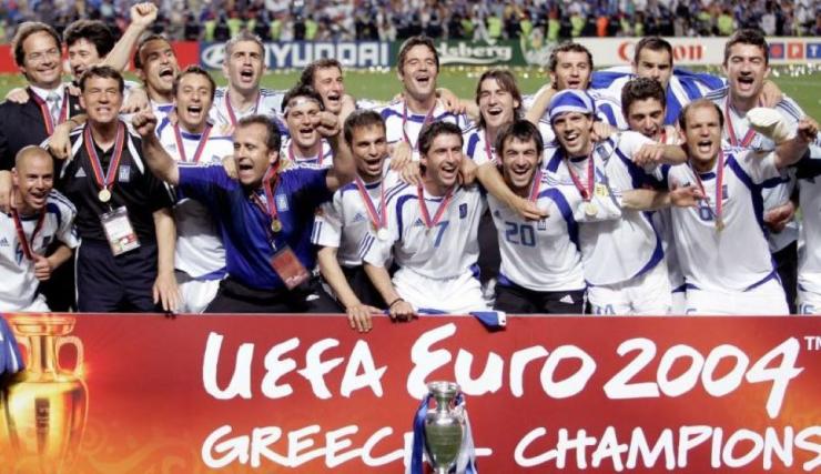Euro 2004: 22 χρόνια από το έπος της Πορτογαλίας (VIDEO)