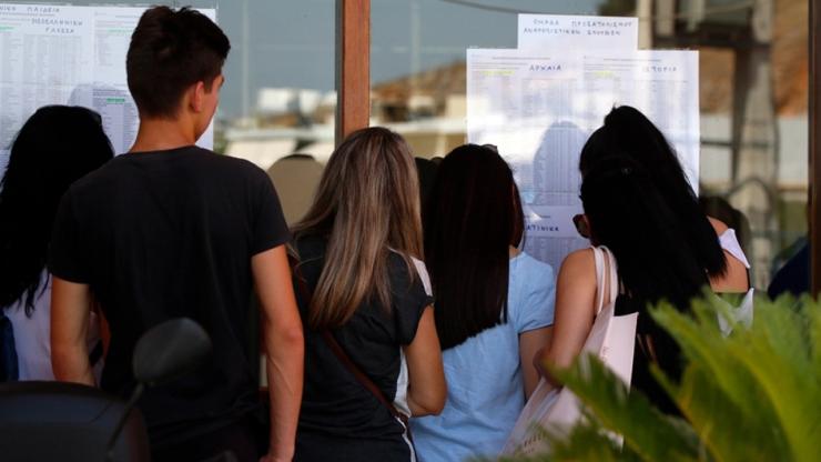 Έως την Πέμπτη η προθεσμία υποβολής του Μηχανογραφικού