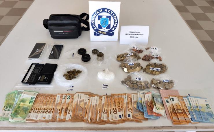 Συνελήφθη 29χρονος για διακίνηση ναρκωτικών  στην Κάρπαθο   