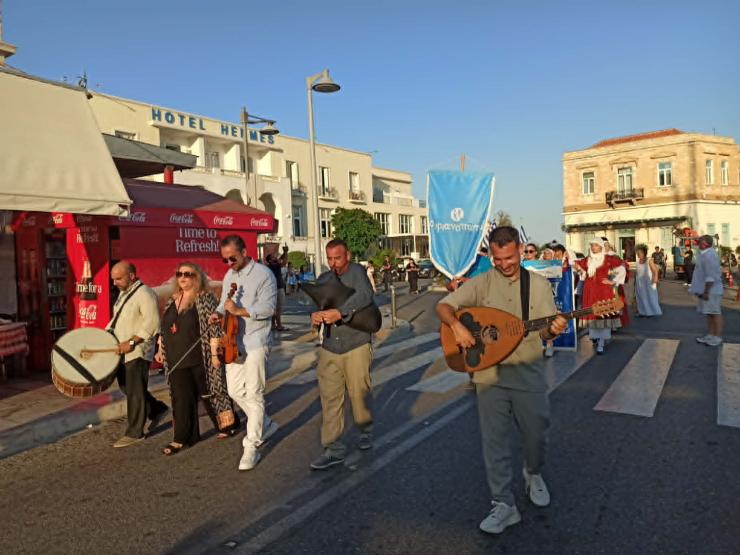 Η Σύρος χόρεψε στους ρυθμούς της παράδοσης