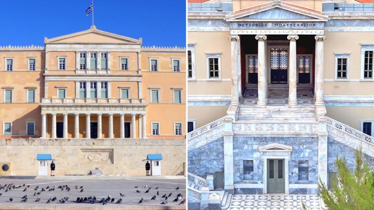 Βουλή και Εθνικό Μετσόβιο Πολυτεχνείο ενώνουν δυνάμεις για την Τεχνητή Νοημοσύνη