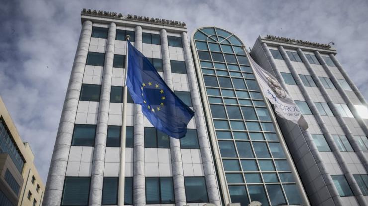 Χρηματιστήριο: Ανησυχία για το εξωτερικό, ενθουσιασμός για το εσωτερικό
