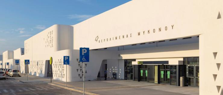 Fraport Greece: Αύξηση 5,4% στην επιβατική κίνηση - Πώς κινήθηκαν Μύκονος και Ρόδος