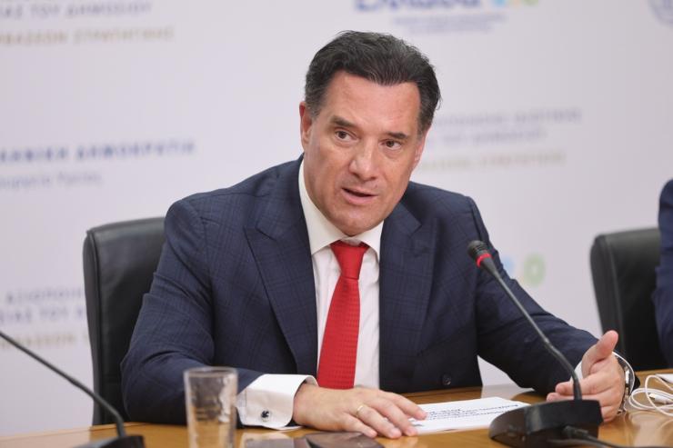 Άδωνις Γεωργιάδης: “Κάτω τα χέρια από το προσωπικό του ΕΣΥ”