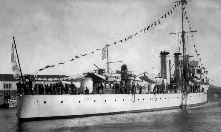 Δεκαπενταύγουστος 1940: 86 χρόνια από τον τορπιλισμό της «Έλλης» στο λιμάνι της Τήνου 
