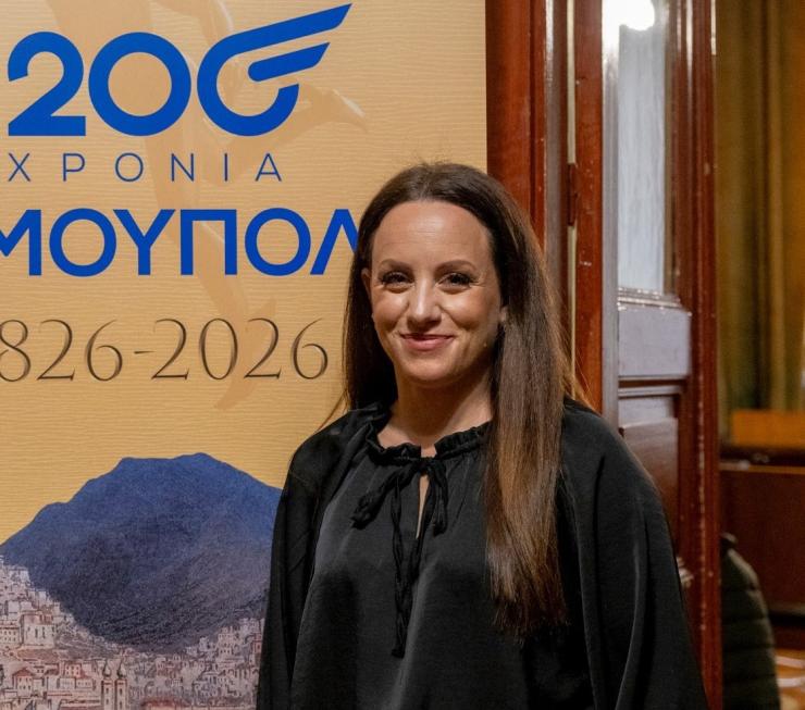 “Επενδύσαμε σε έργα, συνεργασίες και υποδομές”