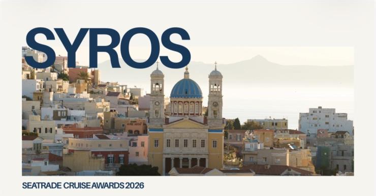 Η Σύρος διεκδικεί διεθνή διάκριση στα Seatrade Cruise Awards 2026
