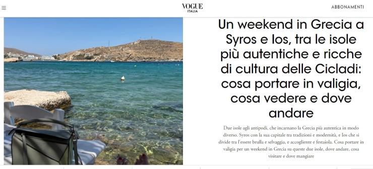 Η Σύρος στο επίκεντρο της Vogue Italia και του National Geographic Italia