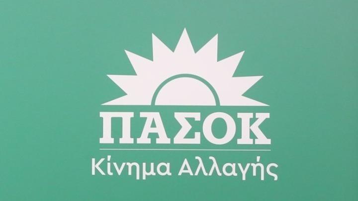 ΠΑΣΟΚ-ΚΙΝΑΛ: Η χώρα χρειάζεται δομική αλλαγή στην Πολιτική Προστασία