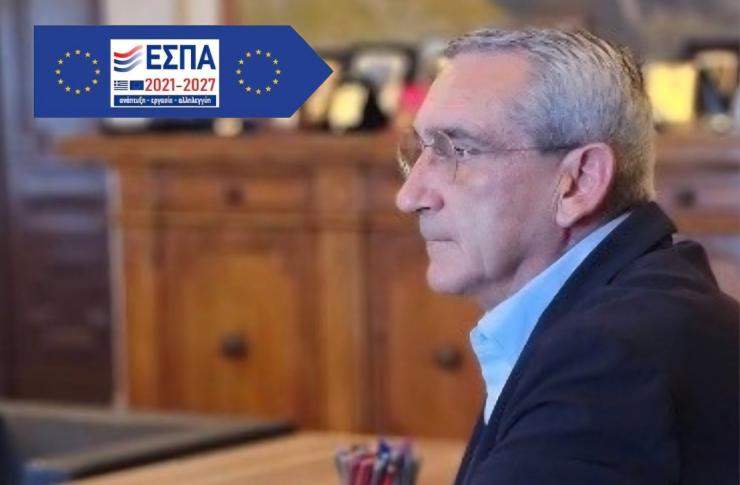 Νότιο Αιγαίο: Επένδυση ύψους 3,85 εκατ. ευρώ για τον ψηφιακό εκσυγχρονισμό σχολείων 