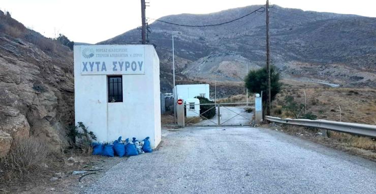  “Βουνό” το γυαλί σε ΧΥΤΑ Σύρου και καμπάνες ανακύκλωσης 