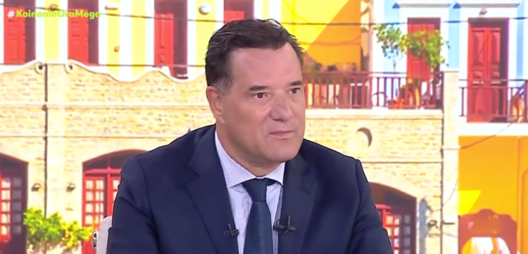 Γεωργιάδης: Υπάρχει κρατική ευθύνη για τον θάνατο Μαζωνάκη, δεν θα ήμουν αντίθετος με την επανίδρυση του Σώματος Επιθεωρητών Υγείας