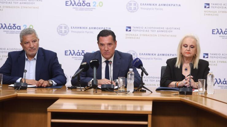 Πώς θα λειτουργεί το εργαλείο medwatch που θα ελέγχει τα social media και τις διαφημίσεις των γιατρών
