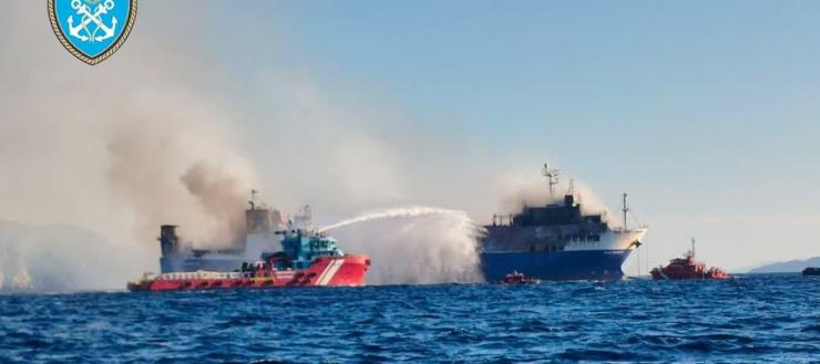 Λιμενικό Σώμα: Επιχειρησιακή ετοιμότητα στη διαχείριση του περιστατικού με το Blue Carrier 2