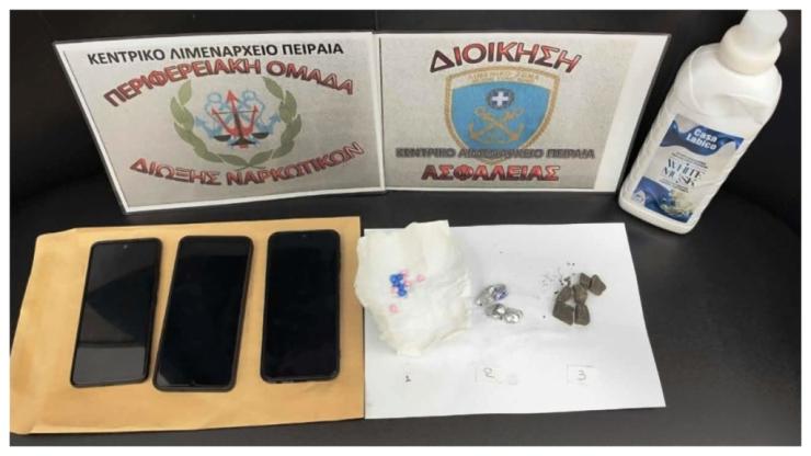 Συνελήφθη 50χρονος για την απόπειρα μεταφοράς ηρωίνης από τον Πειραιά προς τη Λέρο