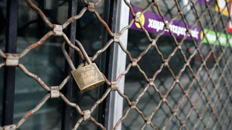 Επιχειρήσεις: Ασφυκτικό περιβάλλον με έκρηξη πτωχεύσεων - Στη ΔΕΘ οι απαντήσεις της κυβέρνησης