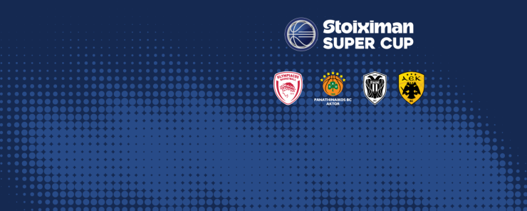 STOIXIMAN SUPER CUP 2026: Η σεζόν ξεκινά με τίτλο!