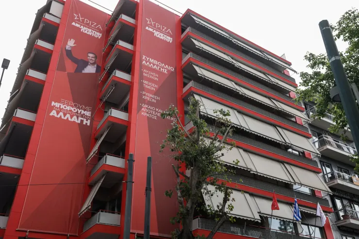 ΣΥΡΙΖΑ: Η κοινωνία δεν ζει με προεκλογικά γραμμάτια
