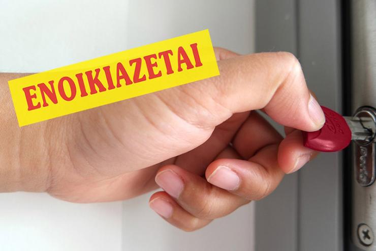 Η τοπική κοινωνία της Σαντορίνης στο πλευρό των εκπαιδευτικών
