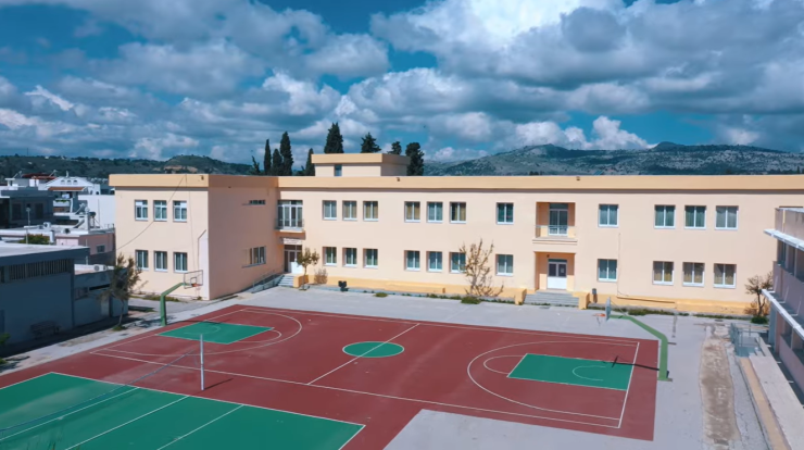 Πρόγραμμα Νότιο Αιγαίο 2021-2027