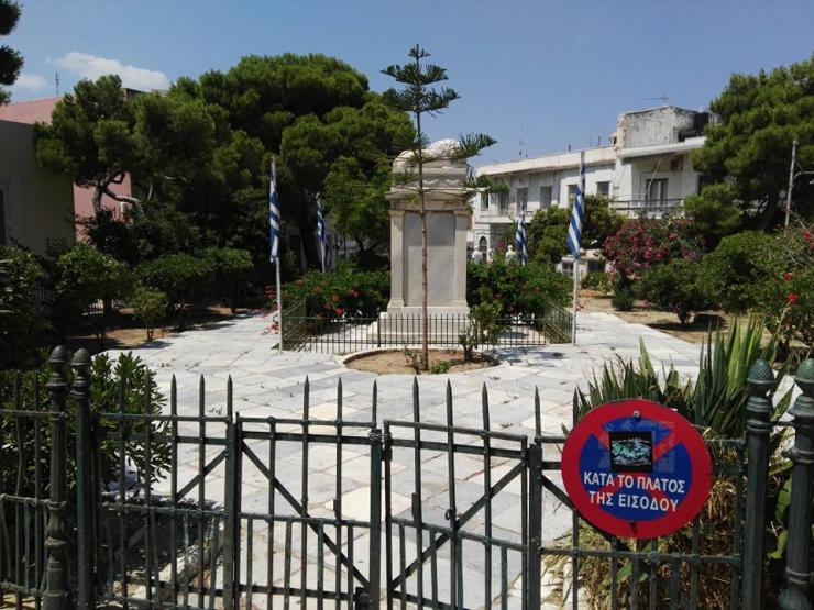 Αναγκαίος ο προγραμματισμός για τους δημόσιους χώρους της πόλης