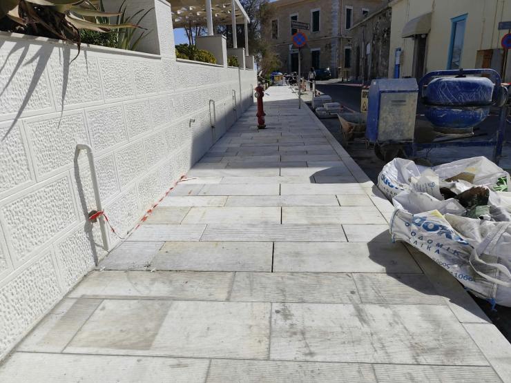 πεζοδρόμιο