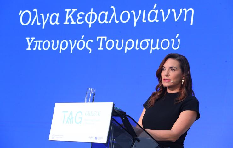 Κεφαλογιάννη: Με την πρωτοβουλία TAG GREECE συνδέουμε την ελληνική παραγωγή, τη γαστρονομία και τη φιλοξενία