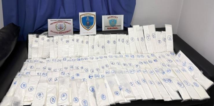 Πειραιάς: Εντοπισμός και κατάσχεση άνω των 18 κιλών κοκαΐνης 