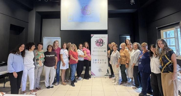 Ανάδειξη της γυναικείας γνώσης των κυκλαδίτικων βοτάνων