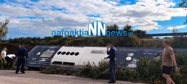Άρτα: Σοβαρό τροχαίο με στρατιωτικό λεωφορείο στην Ιόνια Οδό
