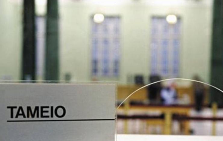 Σύρος: Κλειστό για το κοινό το Ταμείο του Δήμου