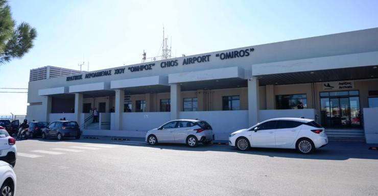 Χίος: Αναβρασμός για το αεροδρόμιο που κλείνει - Φόβοι για ασθενείς που κάνουν θεραπείες στην Αθήνα