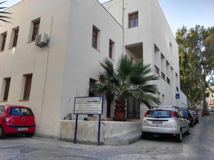 Σε δύο επίπεδα η αναβάθμιση του ΚΕΦΙΑΠ Σύρου
