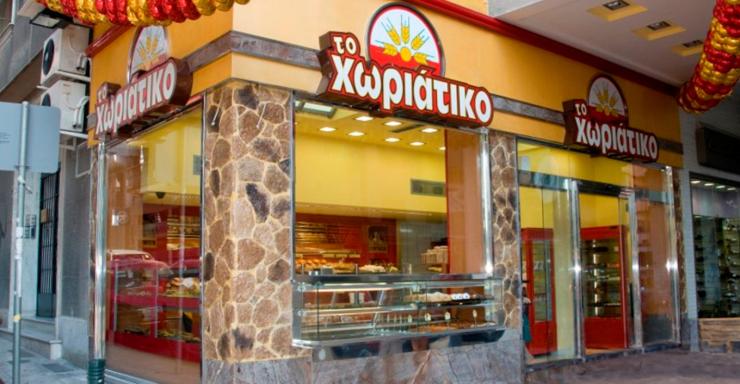Φούρνοι Χωριάτικο: 520 εταιρείες, 100 εκατ. ευρώ φοροδιαφυγή, 59 συλλήψεις