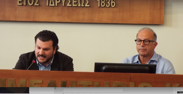 Αναγωγή σε απλό διαδικαστικό ζήτημα