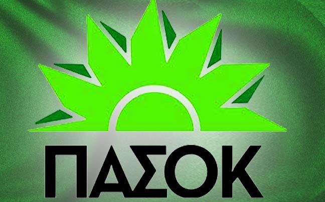ΠΑΣΟΚ σε Ν. Αιγαίο: Ζητάμε να παρουσιαστούν έργα για αντιπλημμυρική προστασία 