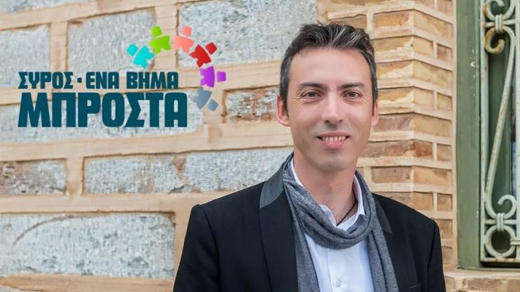 "Στο πρώτο έργο που κλήθηκε η Δημοτική Αρχή να φέρει εις πέρας τα έκανε θάλασσα"