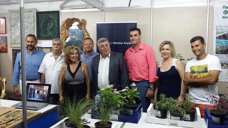 Δυναμική παρουσία της Περιφέρειας Ν. Αιγαίου στην έκθεση της Κρεμαστής