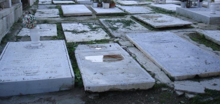 Τακτοποίηση οικονομικών οφειλών για τις οστεοθήκες 